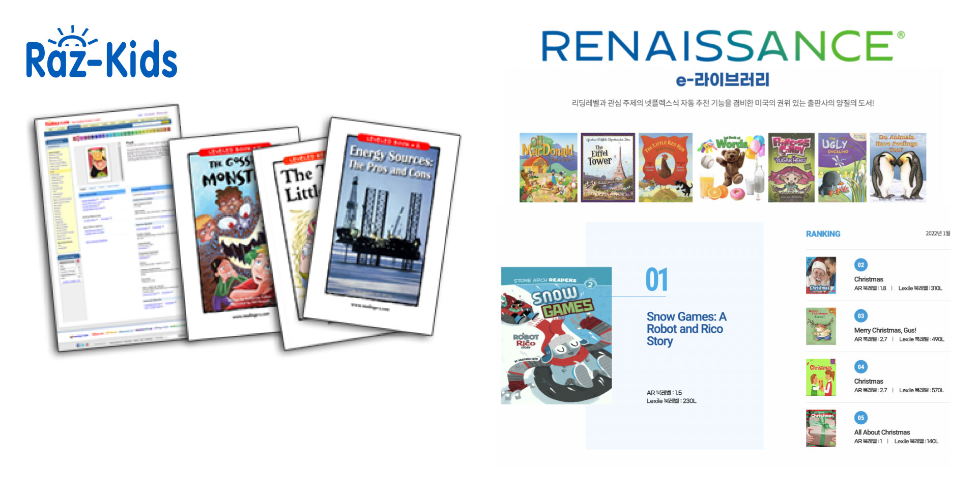 중학교 문법 수업